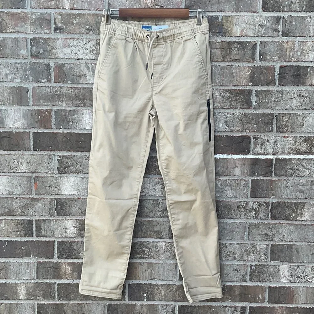 Old Navy upgrade your